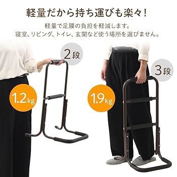 【練馬区引き渡し】歩行補助用手すり 茶色 約120cm x 60cm 61BDgZqZnmL._UF894,1000_QL80_.jpg
